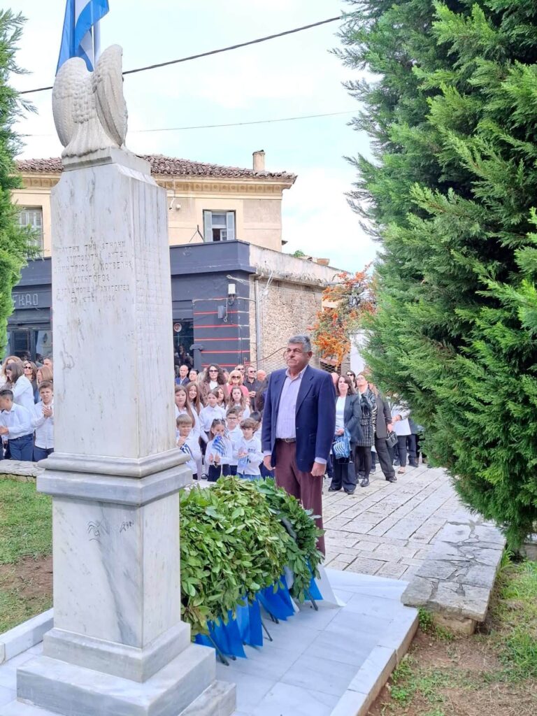 Λαμπρός εορτασμός της 28ης Οκτωβρίου στην Ακράτα ΦΩΤΟ