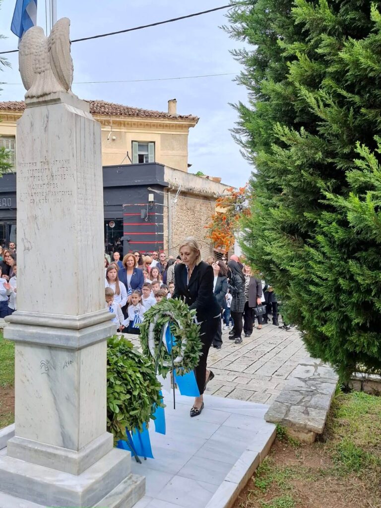 Λαμπρός εορτασμός της 28ης Οκτωβρίου στην Ακράτα ΦΩΤΟ
