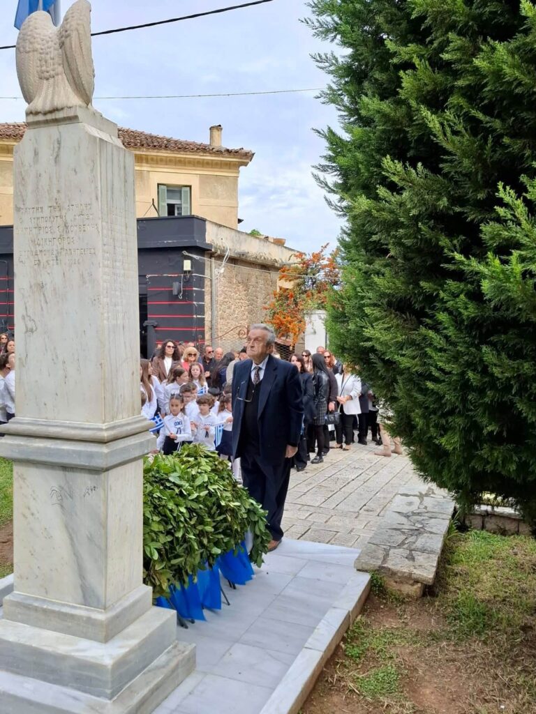Λαμπρός εορτασμός της 28ης Οκτωβρίου στην Ακράτα ΦΩΤΟ