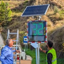 Αχαΐα: Έξυπνα ραντάρ ταχύτητας σε δρόμους για οδική ασφάλεια ΦΩΤΟ