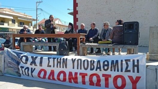 Συνεδρίαση του Συμβουλίου που αποφασίζει τη μακροχρόνια διακοπή λ…