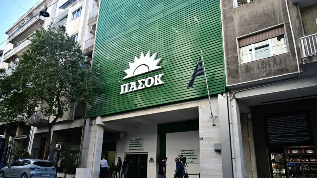 Τουρκολιβυκό μνημόνιο: Παρέμβαση του ΠΑΣΟΚ μετά την απόφαση της Βουλής της Λιβύης
