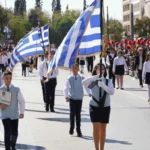  28η Οκτωβρίου: Ποιοι δρόμοι θα επηρεαστούν από τις παρελάσεις σε Αθήνα και Πειραιά