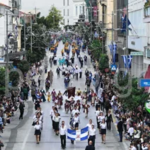 Αχαΐα: Το πρόγραμμα των εκδηλώσεων για την 28η Οκτωβρίου