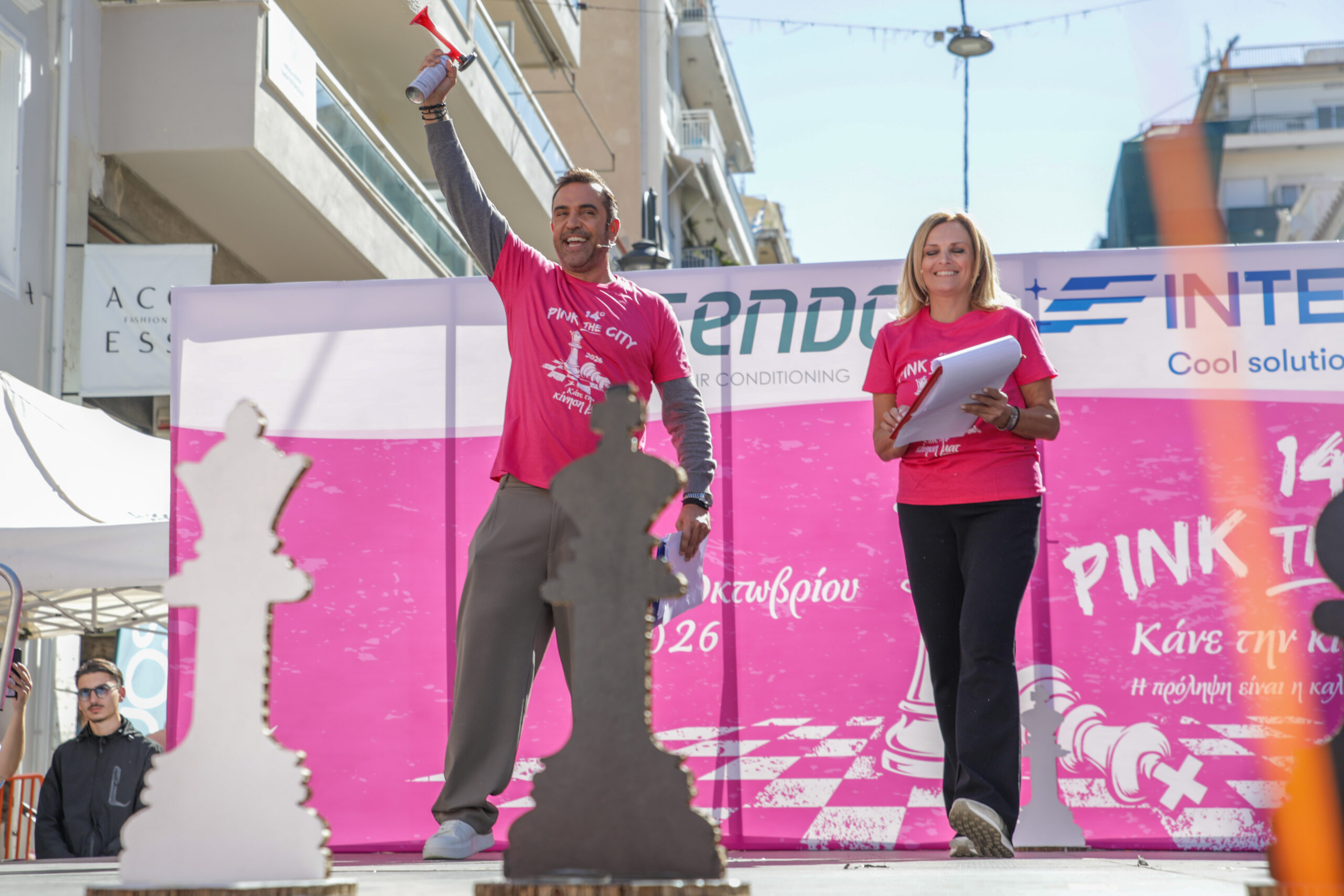 «Άλμα Ζωής» Αχαΐας: Η Πάτρα αγκάλιασε ξανά το Pink the City - ΦΩΤΟ