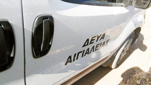 Αιγιάλεια: Διακοπή νερού σε Αιγείρα και Μάρμαρα 13 Αιγιάλεια: Διακοπή νερού σε Αιγείρα και Μάρμαρα