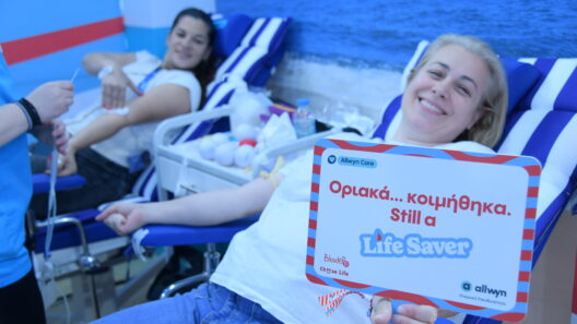 Εθελοντική αιμοδοσία στο Αίγιο με το Πρόγραμμα Allwyn Care 15 Εθελοντική αιμοδοσία στο Αίγιο με το Πρόγραμμα Allwyn Care