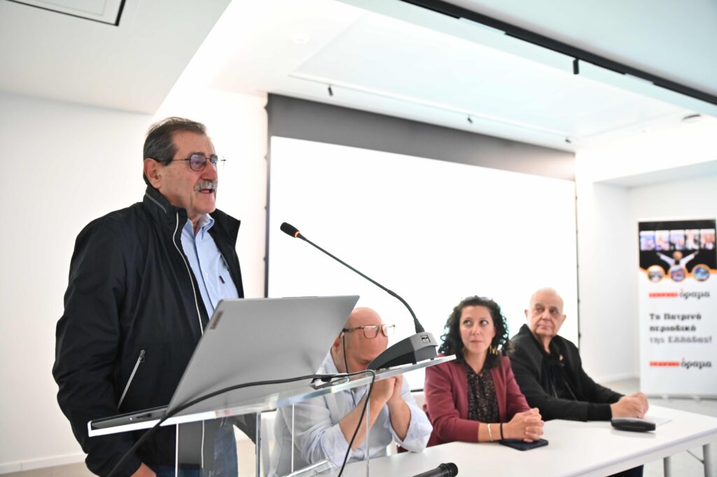 Το Πατρινόραμα για την ημερίδα «Κυνήγι με Χίμαιρες» ΦΩΤΟ 11 Το Πατρινόραμα για την ημερίδα «Κυνήγι με Χίμαιρες» ΦΩΤΟ