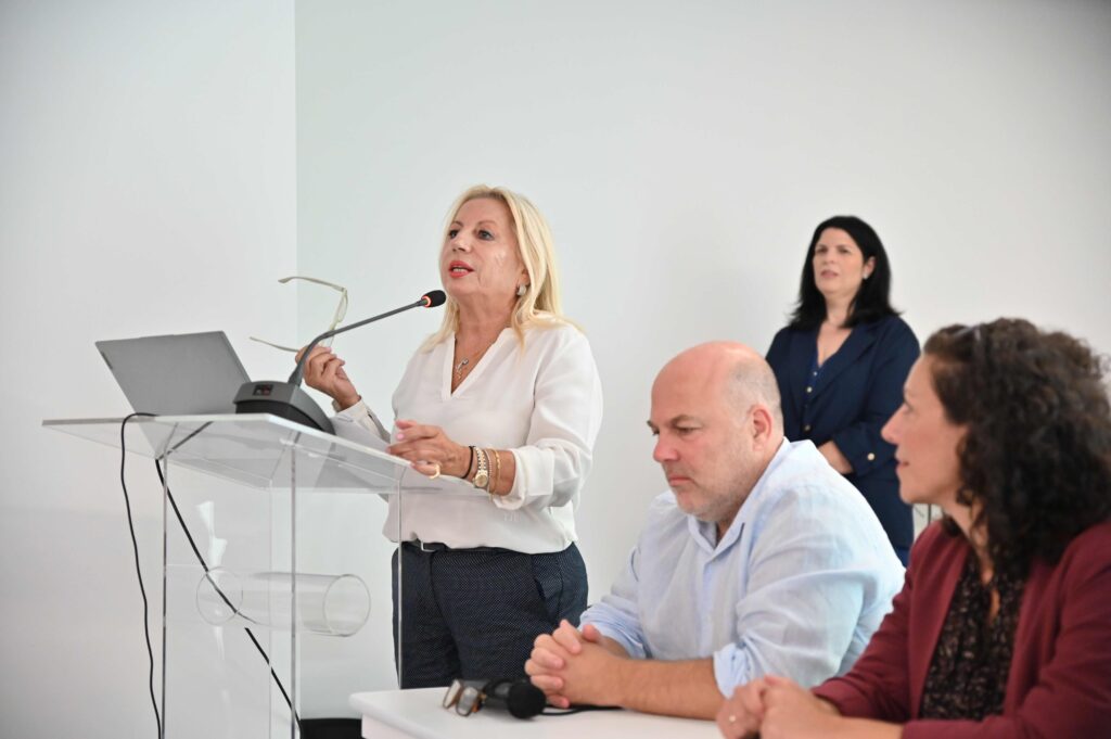 Το Πατρινόραμα για την ημερίδα «Κυνήγι με Χίμαιρες» ΦΩΤΟ