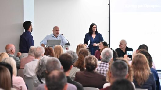 Το Πατρινόραμα για την ημερίδα «Κυνήγι με Χίμαιρες» ΦΩΤΟ