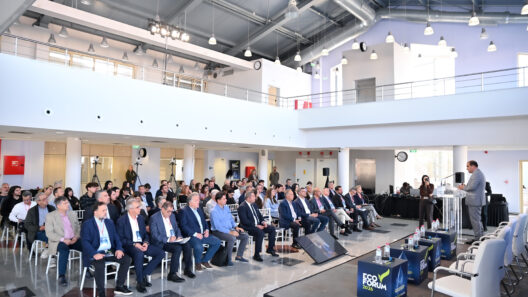 Πάτρα: Περιβάλλον και βιωσιμότητα στο προσκήνιο στο EcoForum 2026 ΦΩΤΟ 12 Πάτρα: Περιβάλλον και βιωσιμότητα στο προσκήνιο στο EcoForum 2026 ΦΩΤΟ