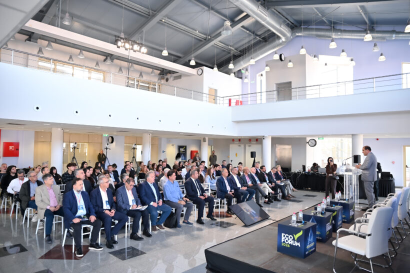 Πάτρα: Περιβάλλον και βιωσιμότητα στο προσκήνιο στο EcoForum 2026 ΦΩΤΟ