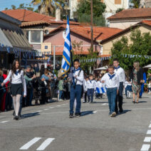Αρχαία Ολυμπία: Μαθητική παρέλαση και εκδηλώσεις μνήμης ΦΩΤΟ 1 Αρχαία Ολυμπία: Μαθητική παρέλαση και εκδηλώσεις μνήμης ΦΩΤΟ