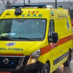 Μαρούσι: Τραγωδία με νεκρή μία 16χρονη
