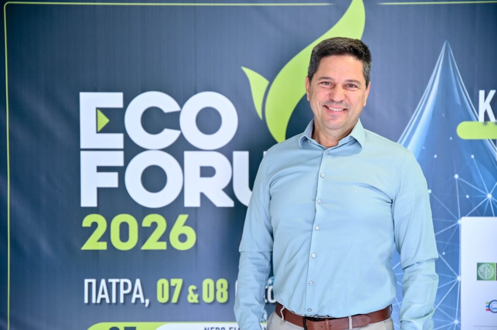 Το Επιμελητήριο Αχαΐας στο Ecoforum 2026 ΦΩΤΟ 6 Το Επιμελητήριο Αχαΐας στο Ecoforum 2026 ΦΩΤΟ