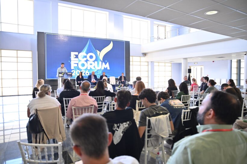 Το Επιμελητήριο Αχαΐας στο Ecoforum 2026 ΦΩΤΟ 4 Το Επιμελητήριο Αχαΐας στο Ecoforum 2026 ΦΩΤΟ