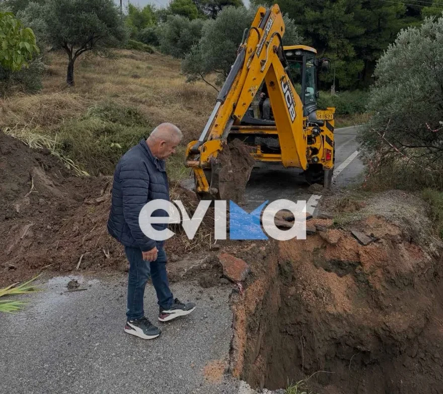 Εύβοια: Διακοπή κυκλοφορίας λόγω μεγάλης καθίζησης ΦΩΤΟ