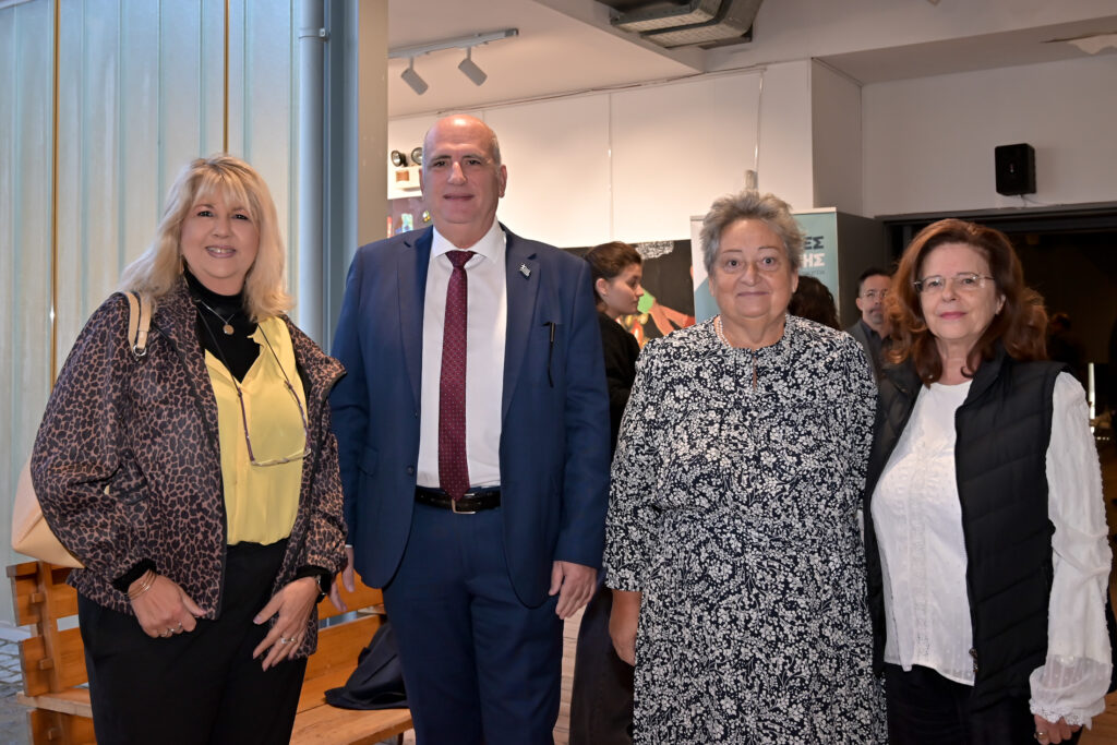 Φωτογραφία του ολοκληρωμένου δικτύου εκδηλώσεων του ΣΟΣΥ Πάτρας