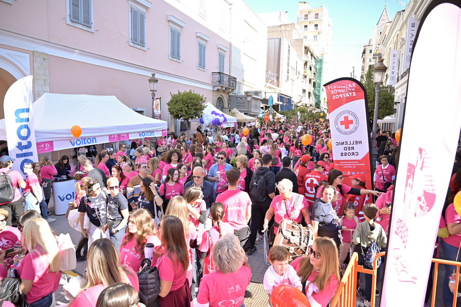 «Άλμα Ζωής» Αχαΐας: Η Πάτρα αγκάλιασε ξανά το Pink the City - ΦΩΤΟ