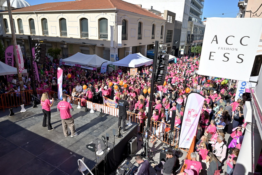 «Άλμα Ζωής» Αχαΐας: Η Πάτρα αγκάλιασε ξανά το Pink the City - ΦΩΤΟ