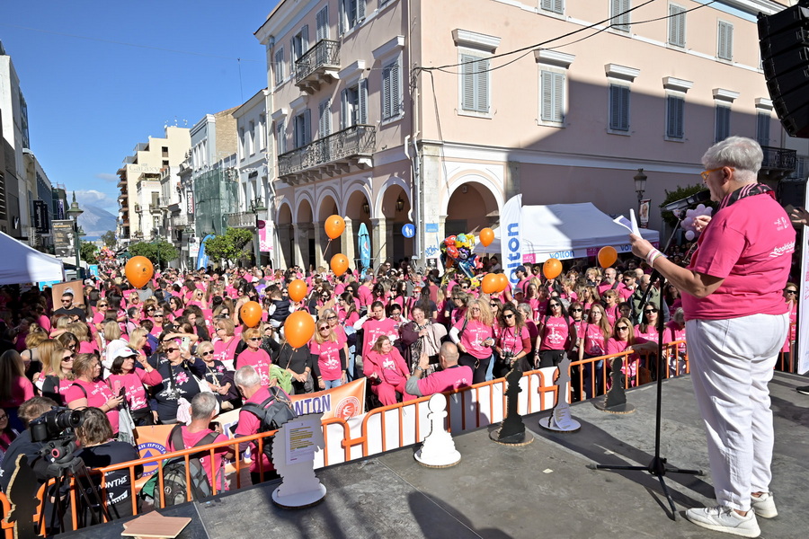 «Άλμα Ζωής» Αχαΐας: Η Πάτρα αγκάλιασε ξανά το Pink the City - ΦΩΤΟ