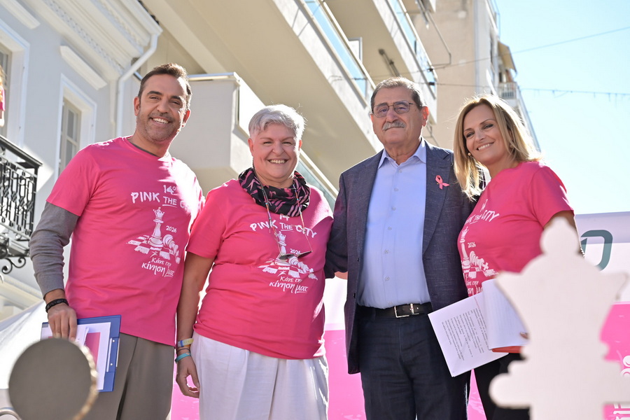 «Άλμα Ζωής» Αχαΐας: Η Πάτρα αγκάλιασε ξανά το Pink the City - ΦΩΤΟ