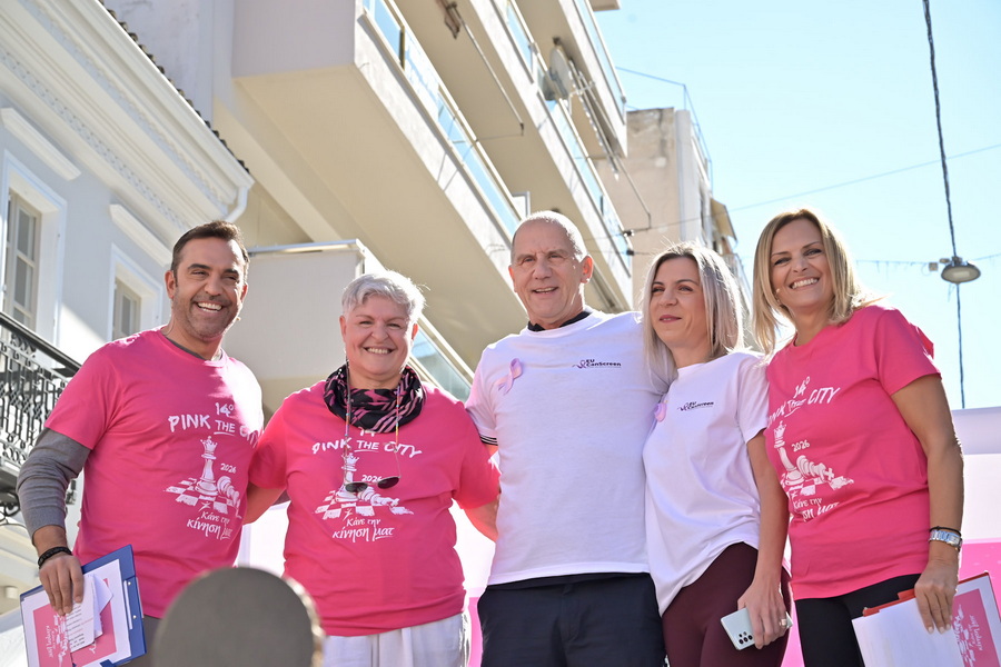 «Άλμα Ζωής» Αχαΐας: Η Πάτρα αγκάλιασε ξανά το Pink the City - ΦΩΤΟ