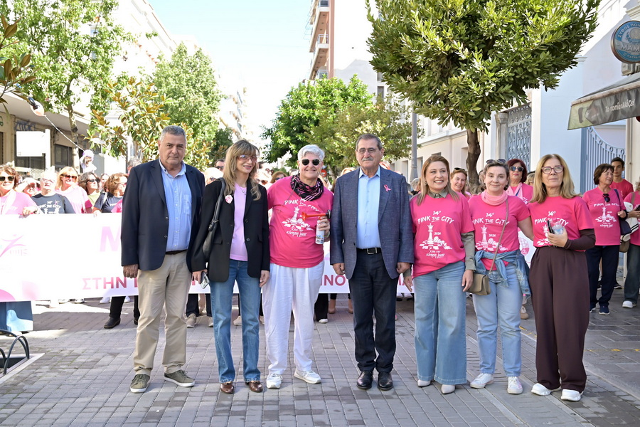 «Άλμα Ζωής» Αχαΐας: Η Πάτρα αγκάλιασε ξανά το Pink the City - ΦΩΤΟ