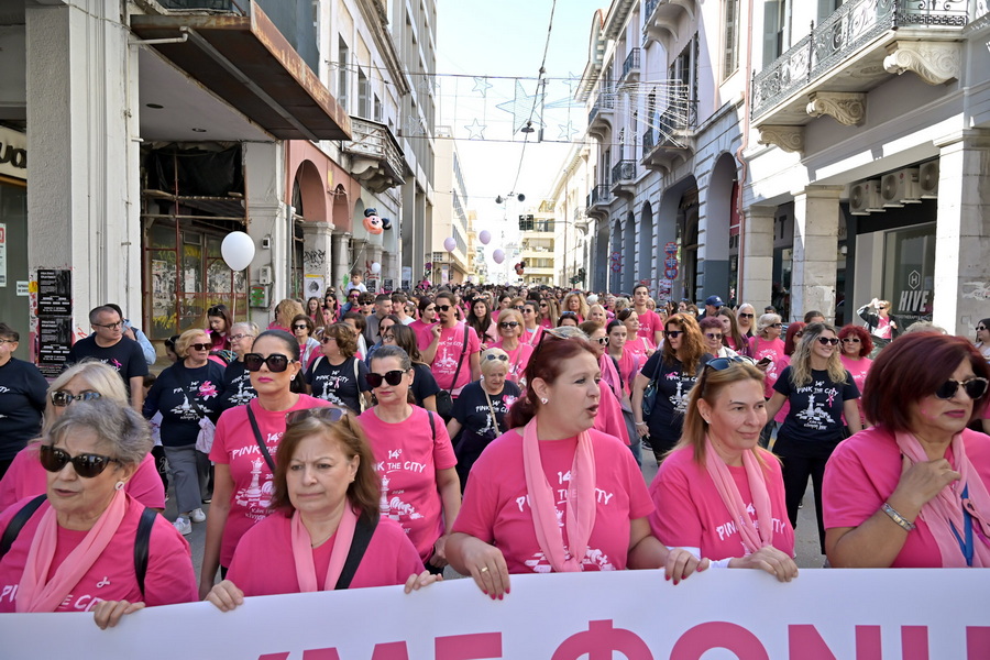 «Άλμα Ζωής» Αχαΐας: Η Πάτρα αγκάλιασε ξανά το Pink the City - ΦΩΤΟ