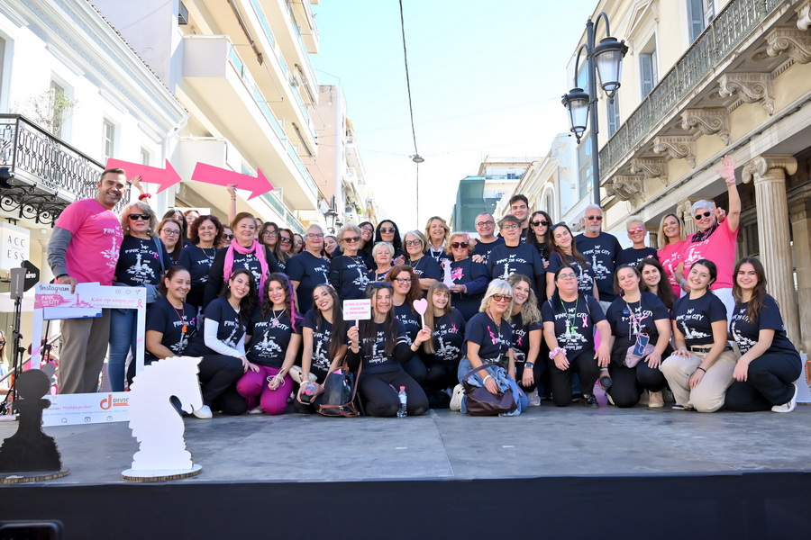 «Άλμα Ζωής» Αχαΐας: Η Πάτρα αγκάλιασε ξανά το Pink the City - ΦΩΤΟ