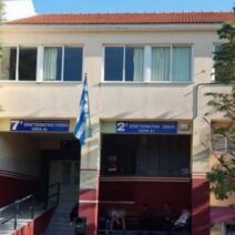 Πάτρα: Αυτοψία και αποκατάσταση ζημιών στο 7ο ΕΠΑΛ στο Κουκούλι