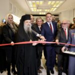 Mercure Astir Patras: Νέα εποχή για το ιστορικό ξενοδοχείο – Στο επίκεντρο ο συνεδριακός τουρισμός και τα τοπικά προϊόντα ΦΩΤΟ ΒΙΝΤΕΟ