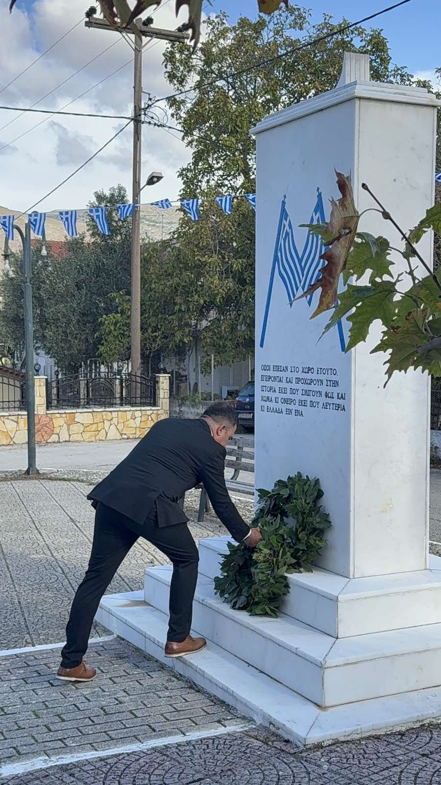 Αρχαία Ολυμπία: Μαθητική παρέλαση και εκδηλώσεις μνήμης ΦΩΤΟ 5 Αρχαία Ολυμπία: Μαθητική παρέλαση και εκδηλώσεις μνήμης ΦΩΤΟ