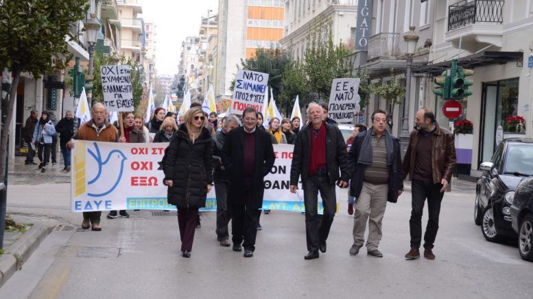 Πάτρα: Συλλαλητήριο από το Εργατικό Κέντρο ενάντια στην επίσκεψη Ρούμπιο