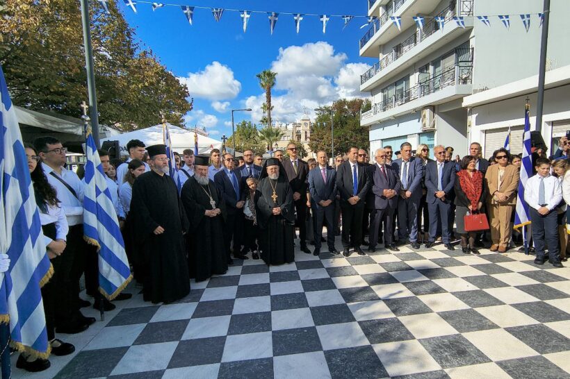 Δήμος Ήλιδας: Πλήθος κόσμου στην παρέλαση για την Εθνική Επέτειο ΦΩΤΟ 4 Δήμος Ήλιδας: Πλήθος κόσμου στην παρέλαση για την Εθνική Επέτειο ΦΩΤΟ