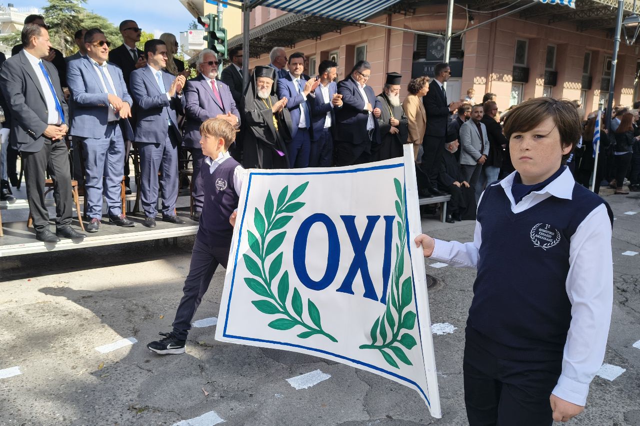 Δήμος Ήλιδας: Πλήθος κόσμου στην παρέλαση για την Εθνική Επέτειο ΦΩΤΟ 8 Δήμος Ήλιδας: Πλήθος κόσμου στην παρέλαση για την Εθνική Επέτειο ΦΩΤΟ
