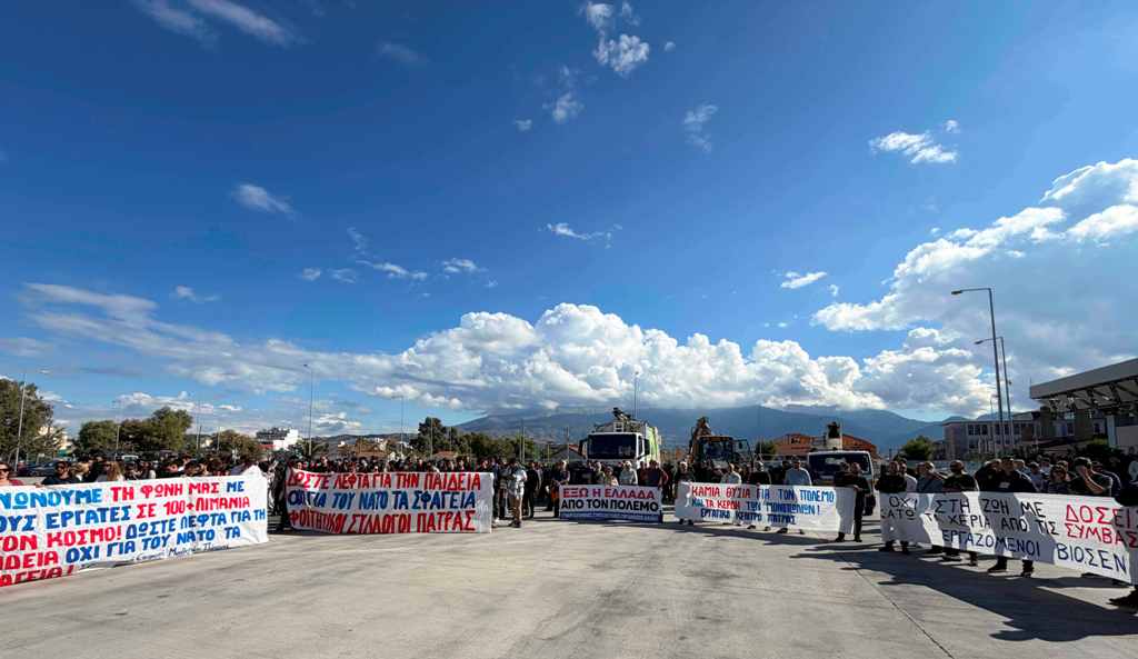 Πάτρα: Η δημοτική Αρχή στην κινητοποίηση λιμενεργατών στο νέο λιμάνι ΦΩΤΟ