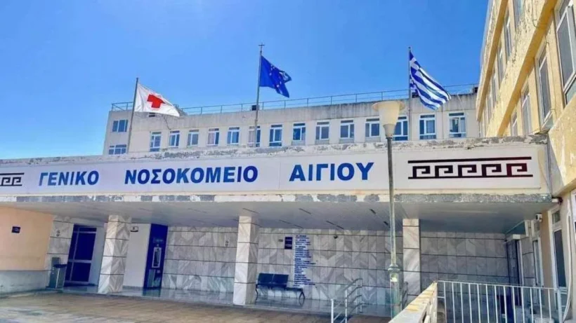 Αχαΐα: Στο επίκεντρο το Νοσοκομείο Αιγίου – Επίσκεψη Θεμιστοκλέους και κρίσιμο ραντεβού με Άδωνι - Αρμόδιοι στο Patrapress 4 Αχαΐα: Στο επίκεντρο το Νοσοκομείο Αιγίου – Επίσκεψη Θεμιστοκλέους και κρίσιμο ραντεβού με Άδωνι - Αρμόδιοι στο Patrapress