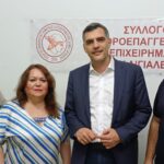 Αίγιο: Συνάντηση Τσώκου με Εμπόρους για προβλήματα της αγοράς ΦΩΤΟ