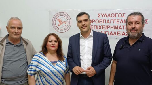 Αίγιο: Συνάντηση Α. Τσώκου με εμπόρους για τα προβλήματα της τοπικής αγοράς ΦΩΤΟ 12 Αίγιο: Συνάντηση Α. Τσώκου με εμπόρους για τα προβλήματα της τοπικής αγοράς ΦΩΤΟ