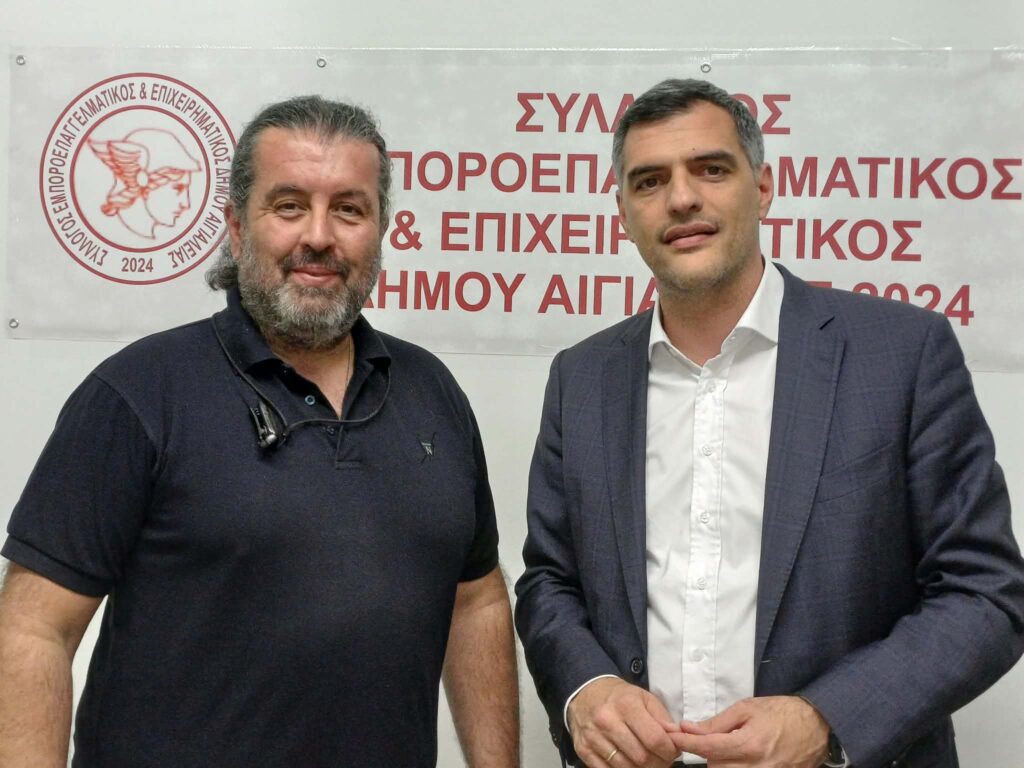 Αίγιο: Συνάντηση Α. Τσώκου με εμπόρους για τα προβλήματα της τοπικής αγοράς ΦΩΤΟ