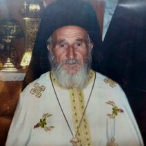 Αιγιάλεια: Εκοιμήθη ο Αρχιμανδρίτης π. Χρυσόστομος Γιόντζας