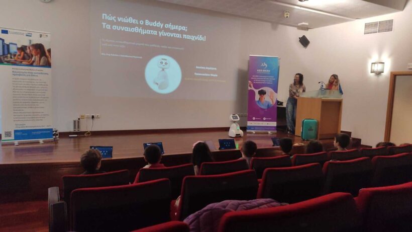 Πάτρα: Το 10ο Δημοτικό επισκέφθηκε το ΙΤΥΕ «ΔΙΟΦΑΝΤΟΣ» ΦΩΤΟ