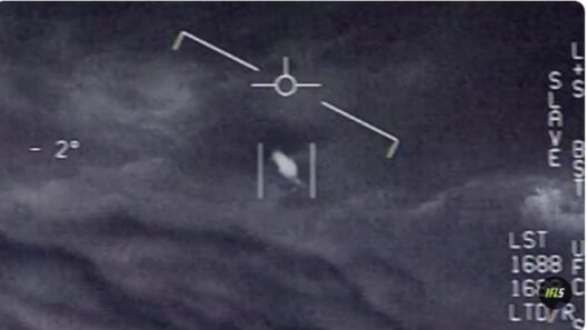 Πεντάγωνο: Στη δημοσιότητα νέα αρχεία με UFO ΒΙΝΤΕΟ 13 Πεντάγωνο: Στη δημοσιότητα νέα αρχεία με UFO ΒΙΝΤΕΟ