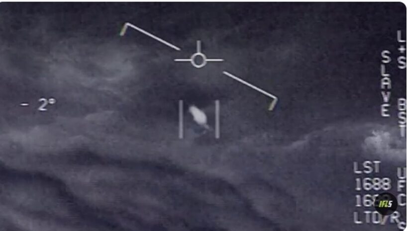 Πεντάγωνο: Στη δημοσιότητα νέα αρχεία με UFO ΒΙΝΤΕΟ