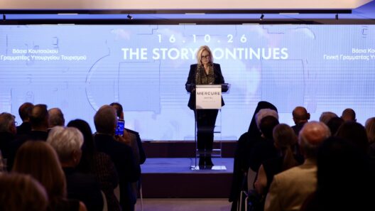 Η Βάσια Κουτσούκου στο Υπουργείο Τουρισμού με λογότυπο MERCURE PATRAS ASTIR