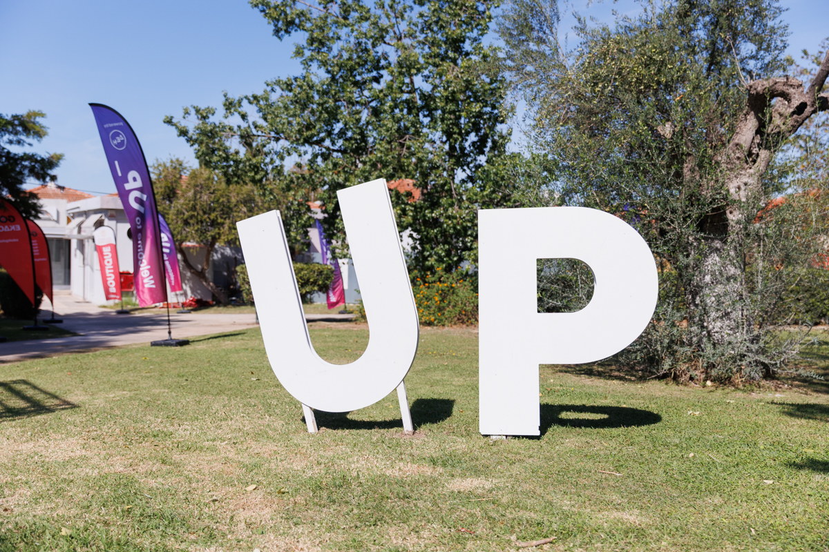 Welcome to UP 2026: Πέντε ημέρες μουσικής, πολιτισμού και δημιουργίας στο Πανεπιστήμιο Πατρών 7 Welcome to UP 2026: Πέντε ημέρες μουσικής, πολιτισμού και δημιουργίας στο Πανεπιστήμιο Πατρών