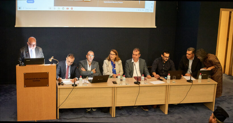 Η ημερίδα «Από το Εύρημα στην Εμπειρία στο Αρχαιολογικό Μουσείο Πατρών ΦΩΤΟ 4 Η ημερίδα «Από το Εύρημα στην Εμπειρία στο Αρχαιολογικό Μουσείο Πατρών ΦΩΤΟ
