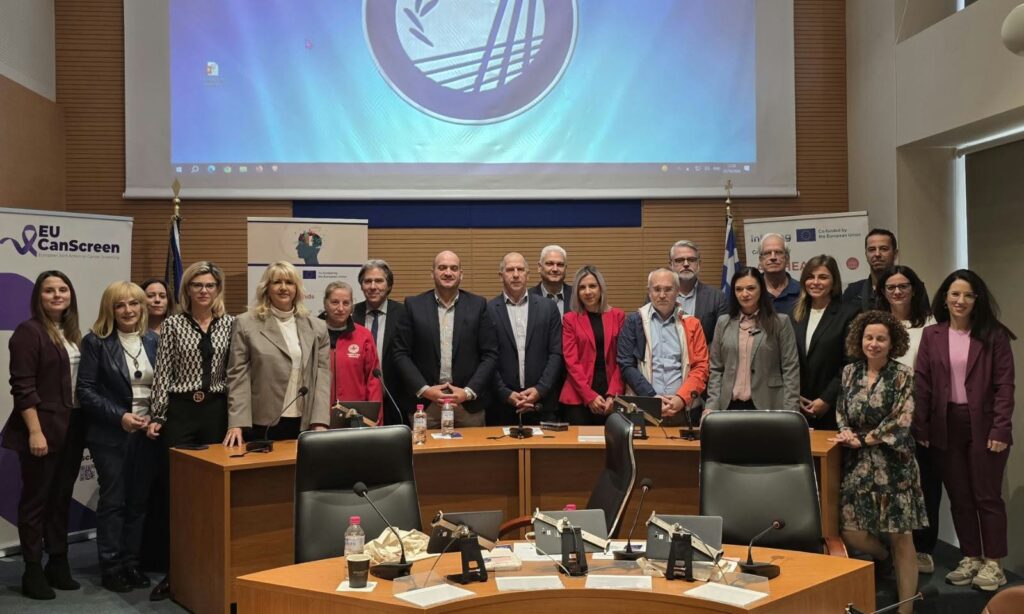 Δυτική Ελλάδα: Σχέδιο της Περιφέρειας για μεταφορά φαρμάκων με drones σε δυσπρόσιτες περιοχές