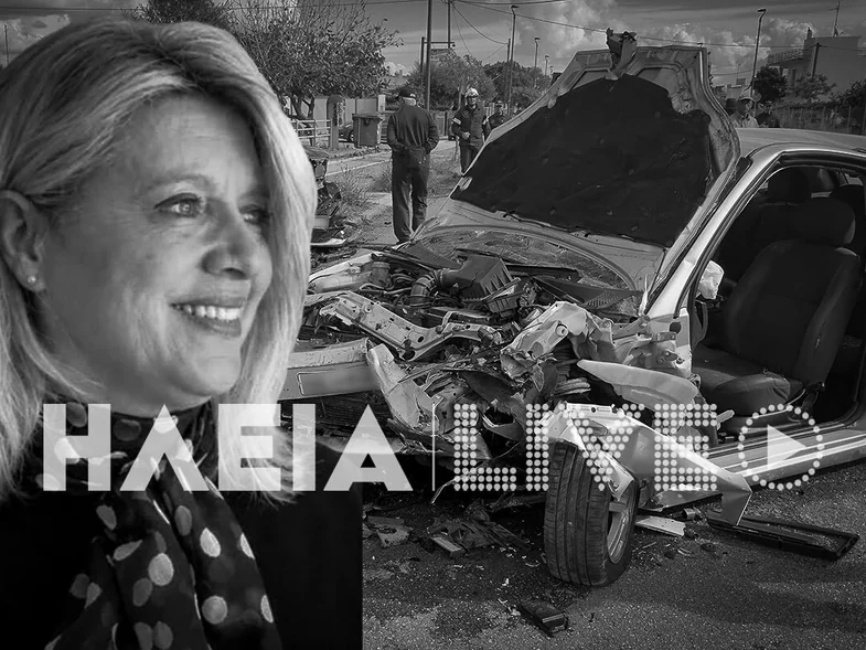 Στο πένθος ο Πύργος μετά τον θάνατο της 55χρονης Βάσως Σταμίρη – Πετροπούλου 5 Στο πένθος ο Πύργος μετά τον θάνατο της 55χρονης Βάσως Σταμίρη – Πετροπούλου